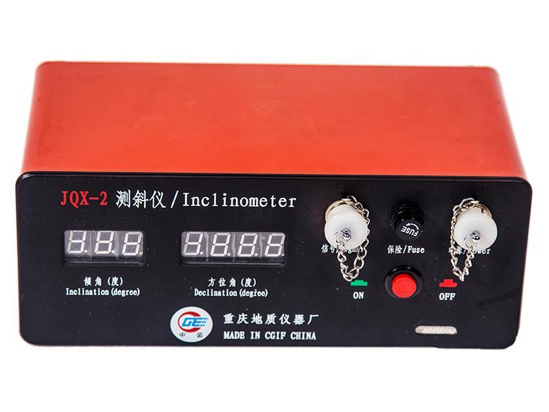 Inclinómetro digital portátil  Fabricante de equipos geológicos